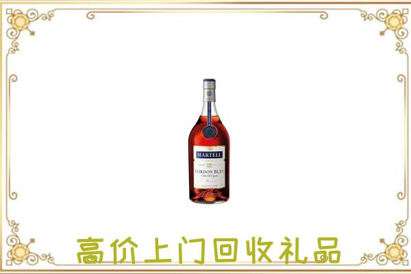 曲周附近回收马爹利