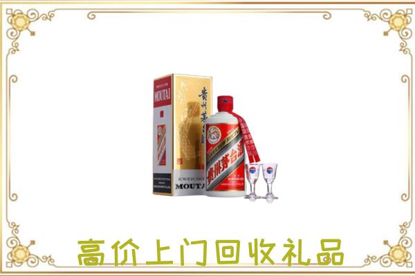 曲周回收茅台酒