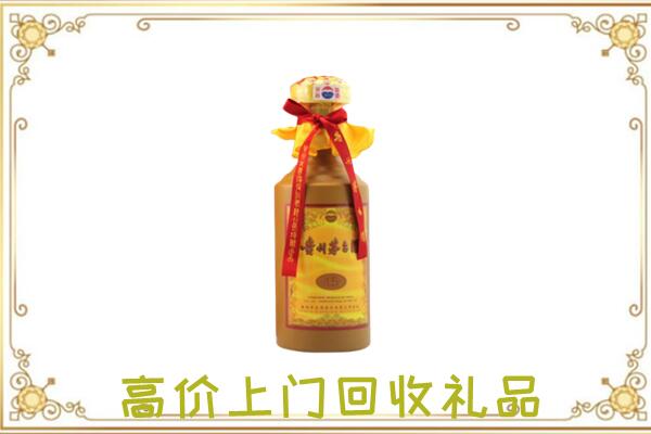 曲周附近回收15年茅台