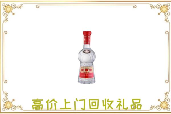 曲周附近回收剑南春